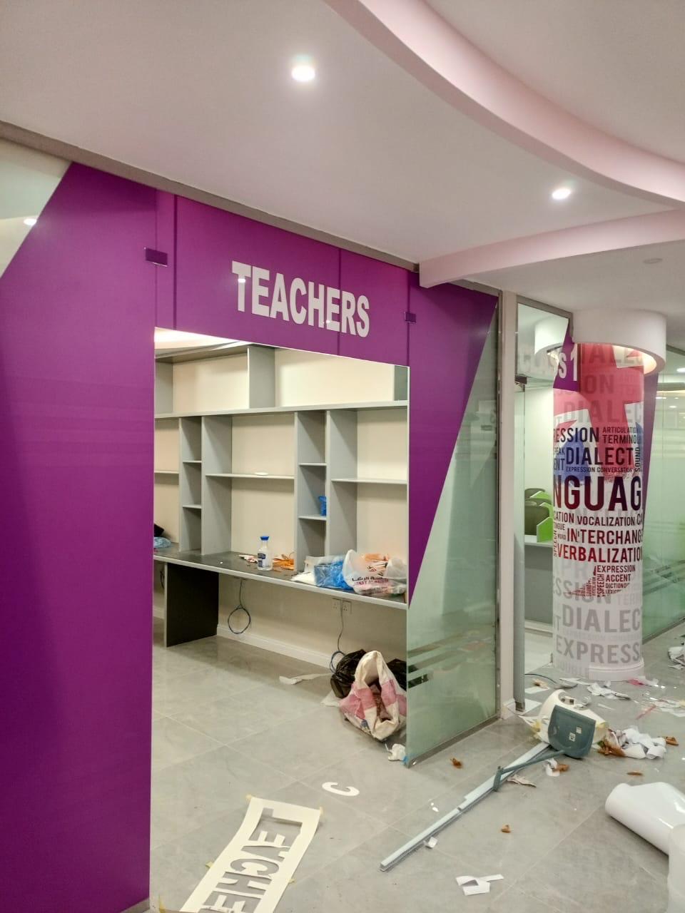 واجهات استكر 5