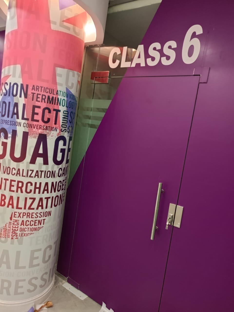 واجهات استكر 6