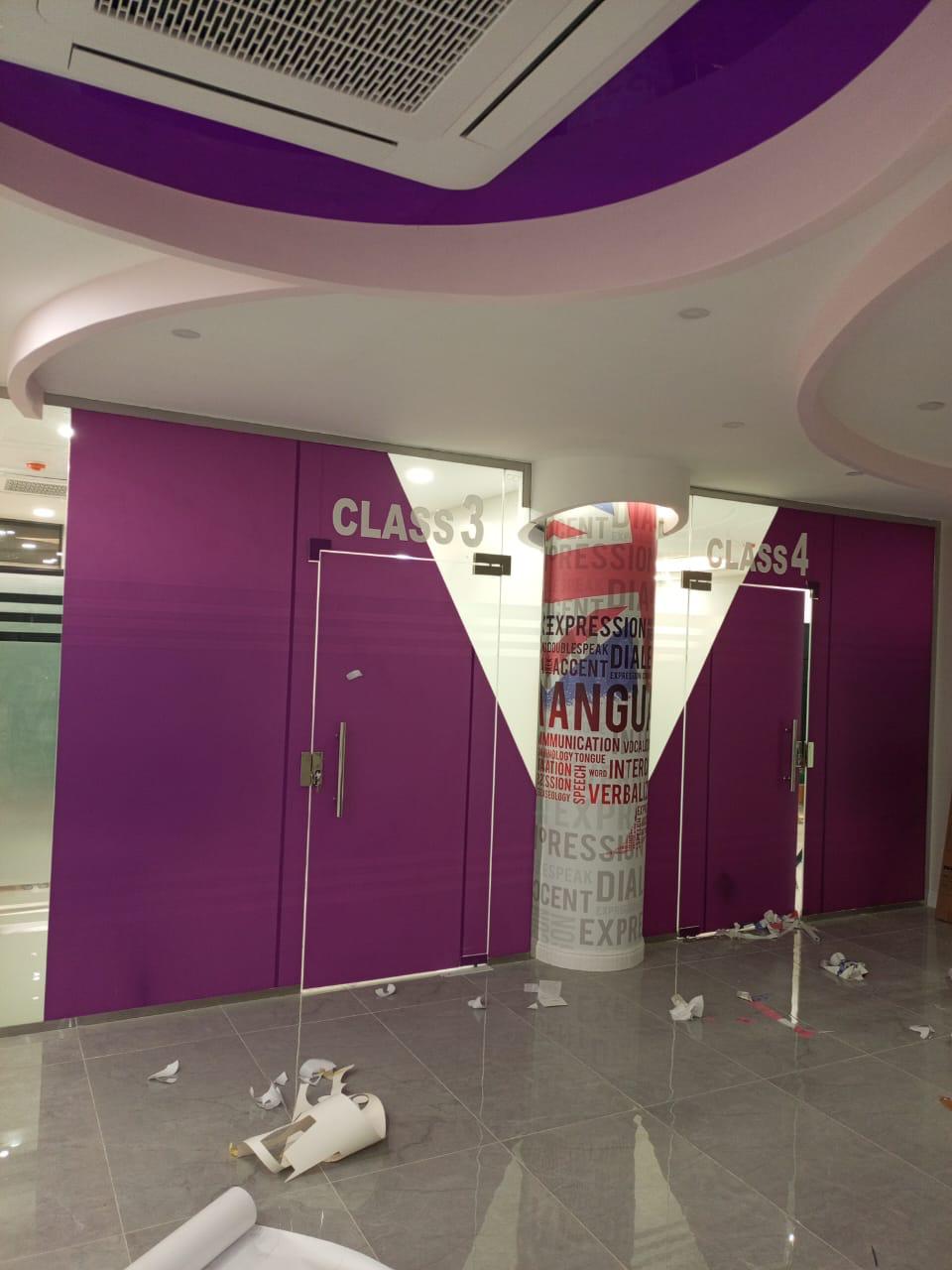 واجهات استكر 7